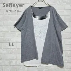 Seflayer 重ね着風半袖トップス LLサイズ 大きいサイズ レディースのサムネイル