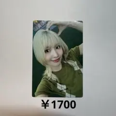 60 TWICE モモ トレカ home9round