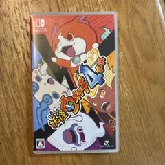 妖怪ウォッチ4++