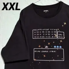 ドラクエ グラニフ コラボ ときのすな ラメプリント Tシャツ XXL 匿名配送のサムネイル
