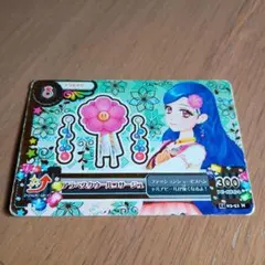 アイカツカード アクセサリー 200ポイント - メルカリ