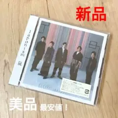 Japonism アルバム 【新品】【値下げ】
