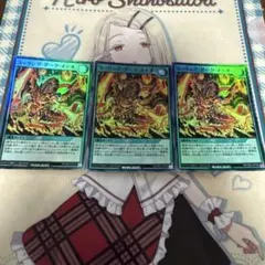遊戯王ラッシュデュエル コーリングダークメテオ スーパーレア 3枚セット