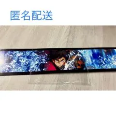 スクリーンX 入場者特典 冨岡義勇