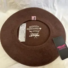 PEEL&LIFT ブラウン ベレー帽 ウール