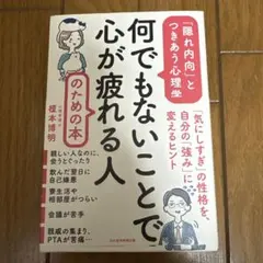 ★s.a.s★様 リクエスト 2点 まとめ商品
