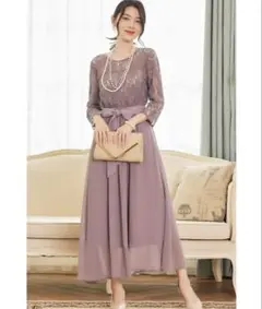 エレガントパープルドレス