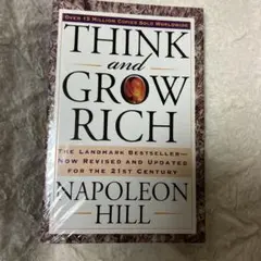 Think and Grow Rich - Napoleon Hill