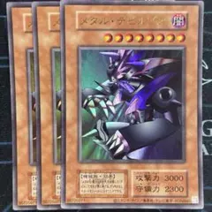 KEI様 リクエスト 2点 まとめ商品