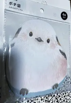 Item thumbnail for item a3679e9b-35b4-4f65-8d1a-62a8f1deacc2