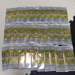 遊戯王リミットオーバーコレクション ライバルズ 5パック制限 合計30P