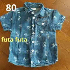 futa futa ディズニー　ミッキー総柄☆半袖デニムシャツ　80cm