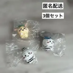 【ちいかわフレンズ4】　3個セット　うさぎラムネ　ちいかわ　ハチワレ