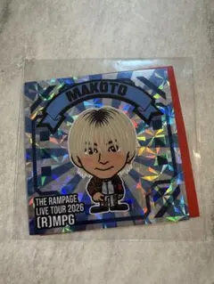 THE RAMPAGE (R)MPG ガチャ ホロステッカー 長谷川慎 ② - メルカリ