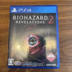 buyer様 リクエスト 2点 まとめ商品