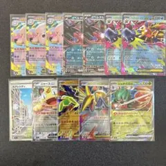 ポケモンカード　ムニキスゼロ　まとめ