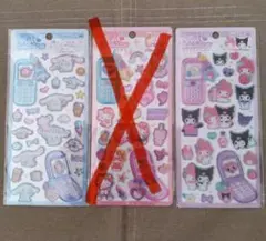 [最安値]平成はっぴーフォン　マイメロディ&クロミ　シナモンロール