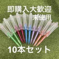 コメント無し即購入大歓迎です♡♡未使用ゴルフティー