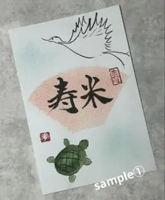 Item thumbnail for item 30f698f3-7447-439d-be52-bdad912a164e