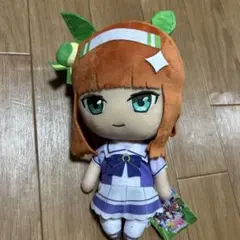 ウマ娘 プリティーダービー　巨大ぬいぐるみ　Vol.1　サイレンススズカ