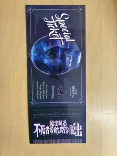 あんスタ UNDEAD 脱出ゲーム 特典