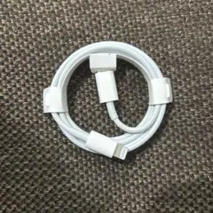 新品 Apple純正品　USB タイプC to ライトニングケーブル 正規品