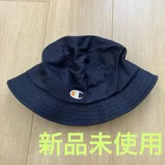 未着用　Champion ネイビー ハット 54cm