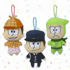 おそ松さん 揃えて6つ子ぬいぐるみマスコット ファッションいろいろ 3種セット