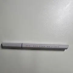 uzu アイライナー ホワイト 白のサムネイル