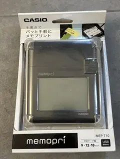 2026年最新】mep-t10の人気アイテム - メルカリ