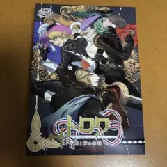 「うたの☆プリンスさまっ♪」Shining Masterpiece Show「…