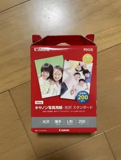 Canon PIXUS 光沢 L判写真用紙 200枚
