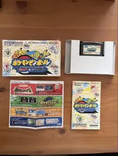 ポケモン　ルビー　箱あり　コレクション品　状態良好　ソフト　GBA ポケモン ルビー ゲームソフト カセット ゲームボーイアドバンス