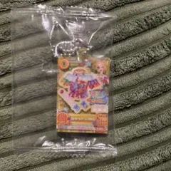 【アイカツ】アクリルチャーム1