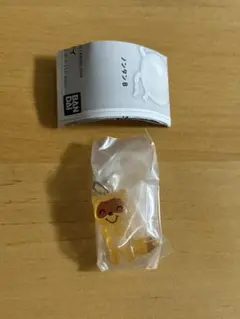 ノンタン　めじるしアクセサリー2 たぬきさん