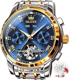 OLEVS 腕時計 メンズ おしゃれ 青 自動巻き オートマティックのサムネイル