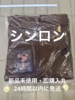 ALD1 韓国 ポップアップ EUPHORIA フーディ トレカ シンロン