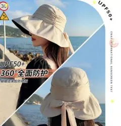 【新品】UVカット 帽子 レディースハット レディース 日焼け防止 ホワイト