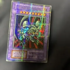 遊戯王　ブラックデーモンズドラゴン　初期ウルトラパラレル