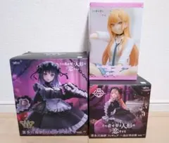 着せ恋　喜多川海夢　黒江雫　ぬーどるストッパー　AMP　T-most　プライズ