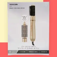テスコム カールドライヤー マイナスイオン ヘアドライヤー ゴールド