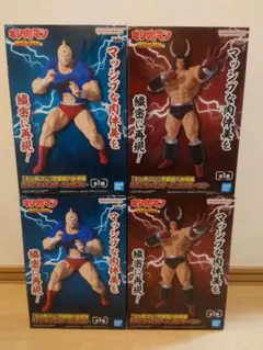キン肉マン』完璧超人始祖編フィギュア バッファローマン、ロビン