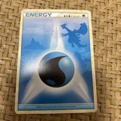 ポケモンカード　基本水エネルギー　ルギア
