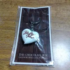岩田剛典 台北 ハートキーホルダー - メルカリ
