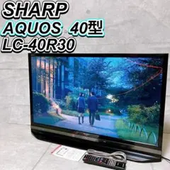 2026年最新】シャープ 液晶テレビ ブルーレイ内蔵の人気アイテム
