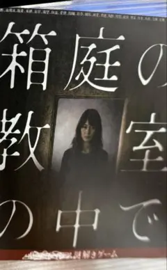 カナタ様 リクエスト 3点 まとめ商品