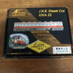 Item thumbnail for item 6dfbd4c4-c79a-463d-81a1-eb191de0558a