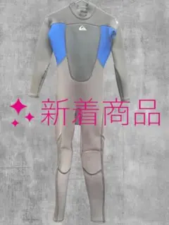 Quiksilver 120 フルスーツ グレー/ブルー Quiksilver 子ども用フルスーツ 120最終値下げ - メルカリ