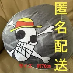 Netflixシリーズ ONE PIECE ラブーン ぬいぐるみXL プレミアムのサムネイル
