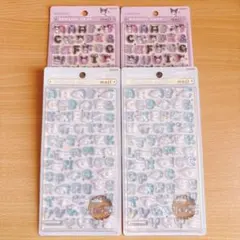 【匿名発送】ボンボンドロップシール　クロミ　シナモロール　シナモン　４枚　文字